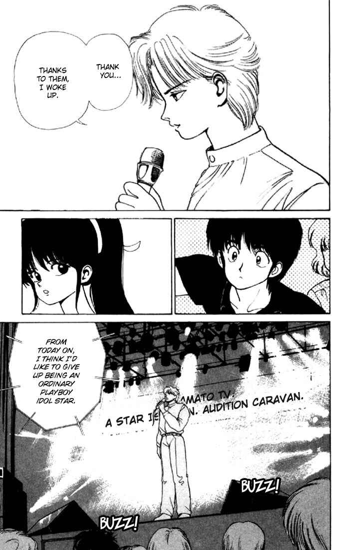 Page 4 Chapter 142 Kimagure Orange★Road