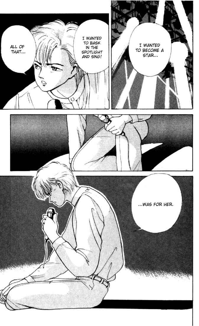 Page 6 Chapter 142 Kimagure Orange★Road
