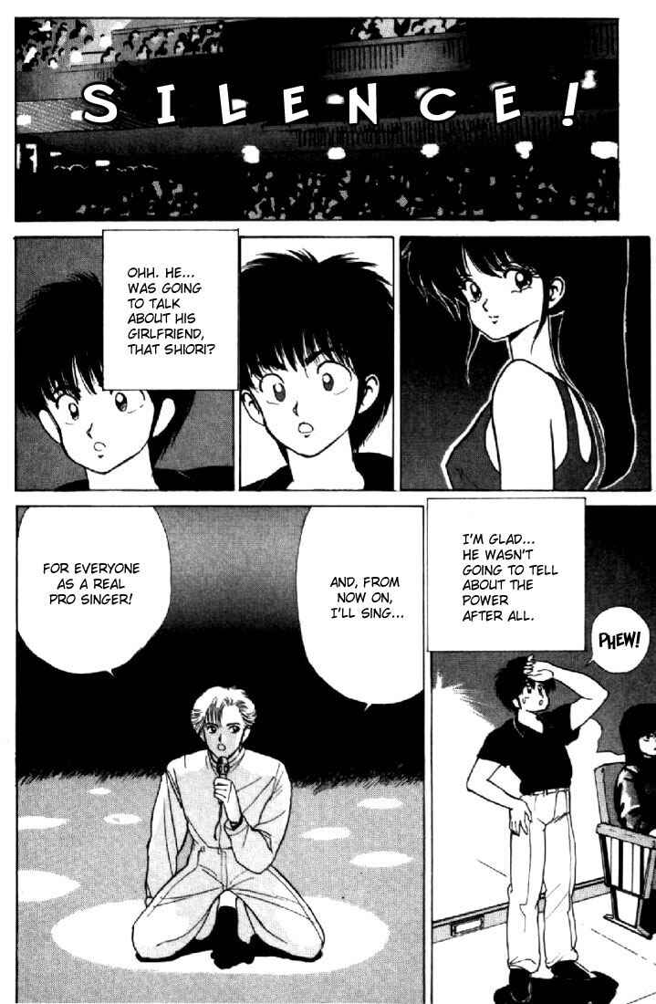 Page 7 Chapter 142 Kimagure Orange★Road