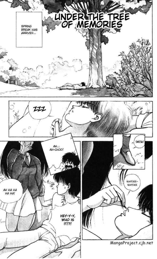 Page 1 Chapter 130 Kimagure Orange★Road