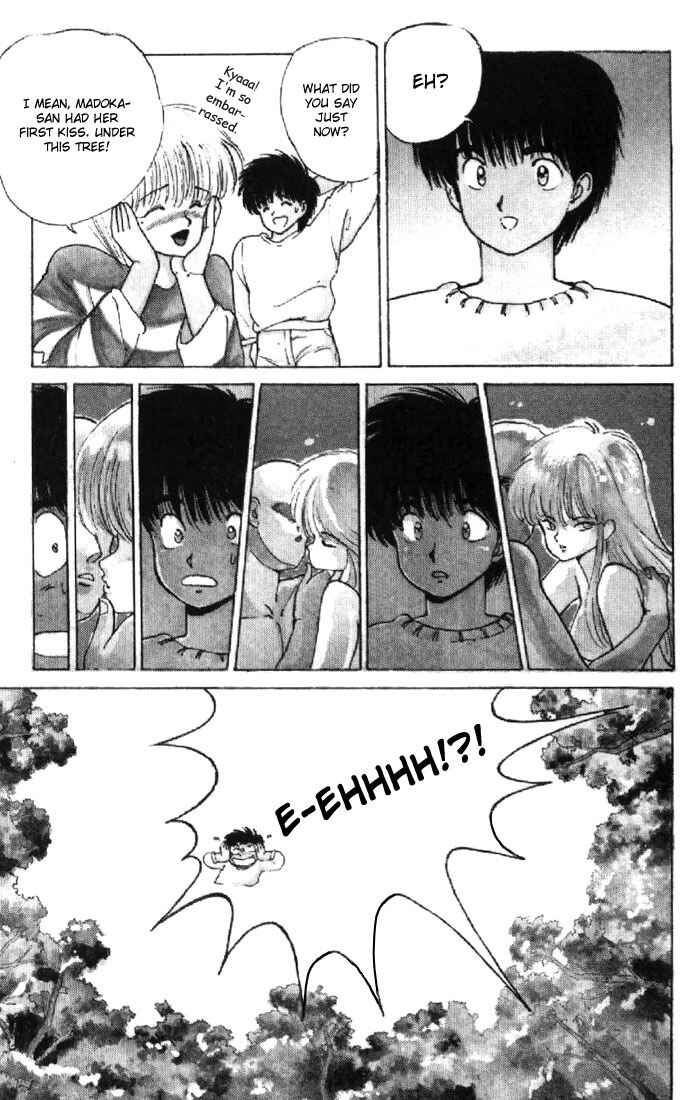 Page 10 Chapter 130 Kimagure Orange★Road