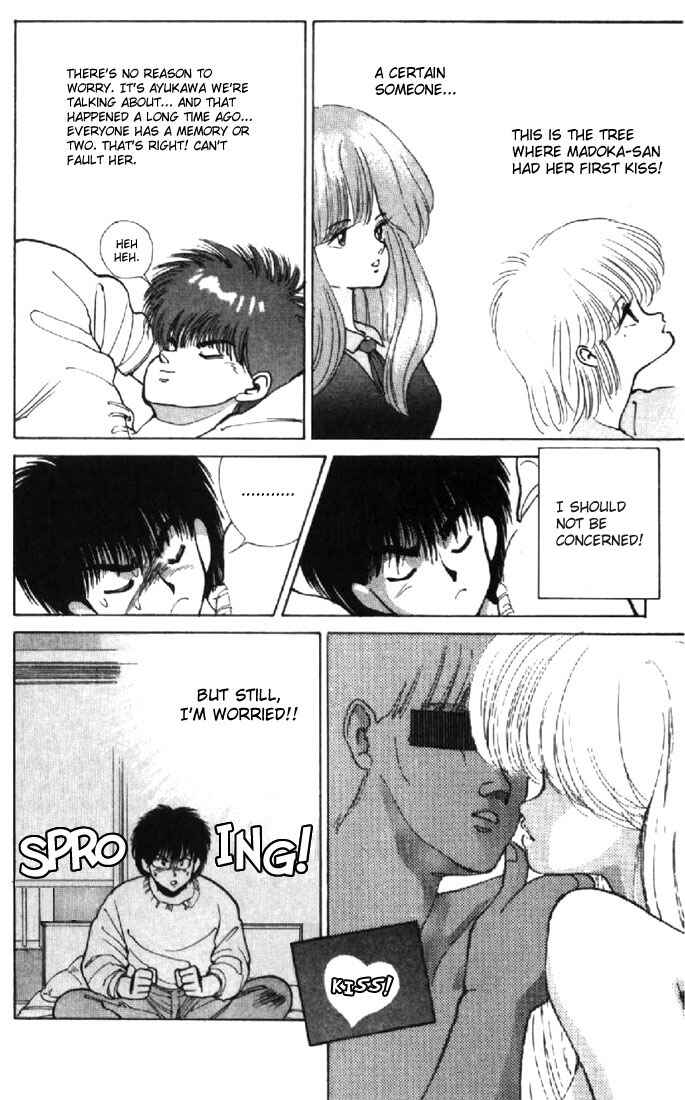 Page 13 Chapter 130 Kimagure Orange★Road
