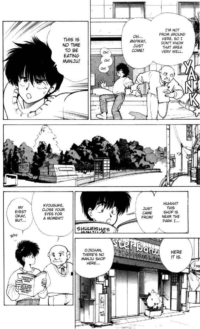 Page 15 Chapter 130 Kimagure Orange★Road