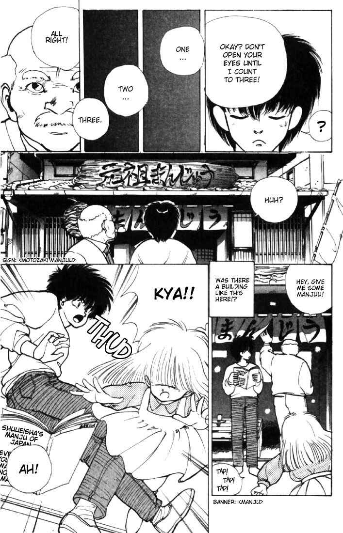 Page 16 Chapter 130 Kimagure Orange★Road