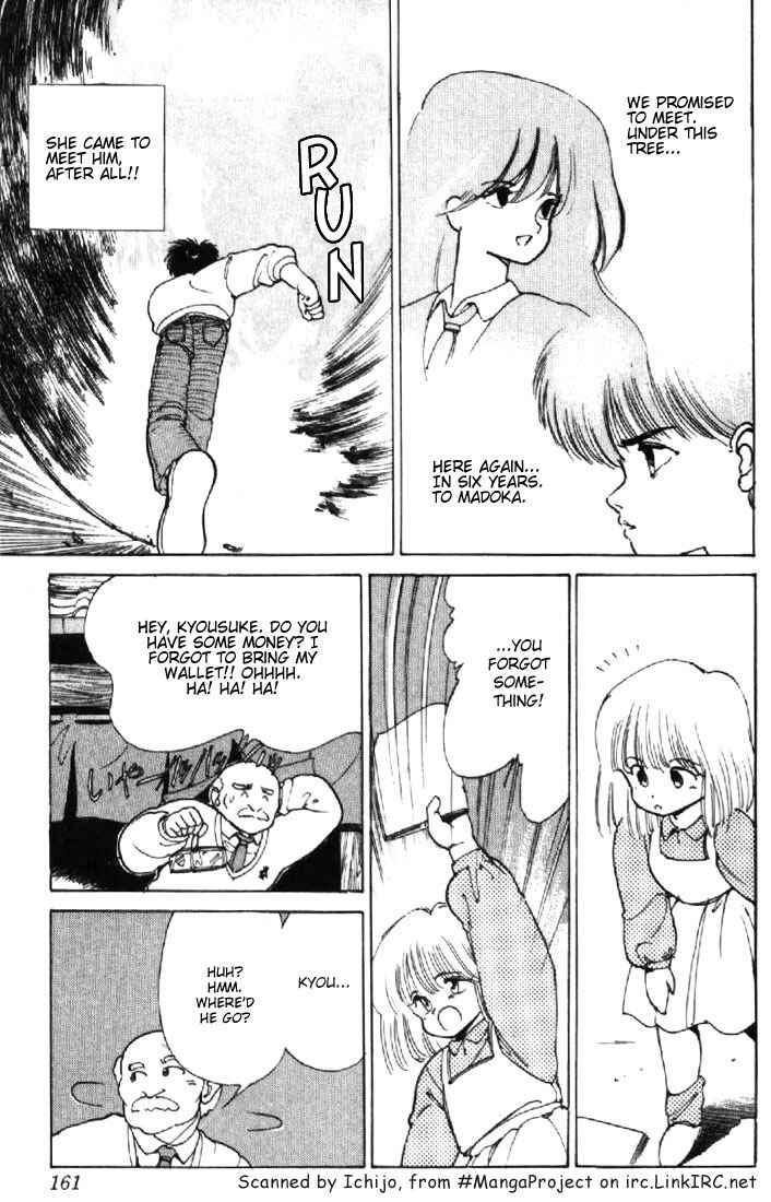Page 18 Chapter 130 Kimagure Orange★Road