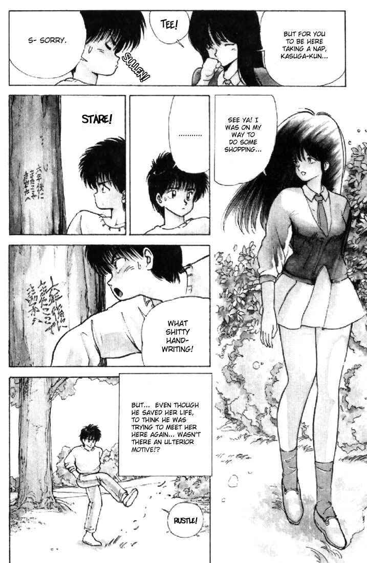 Page 7 Chapter 130 Kimagure Orange★Road