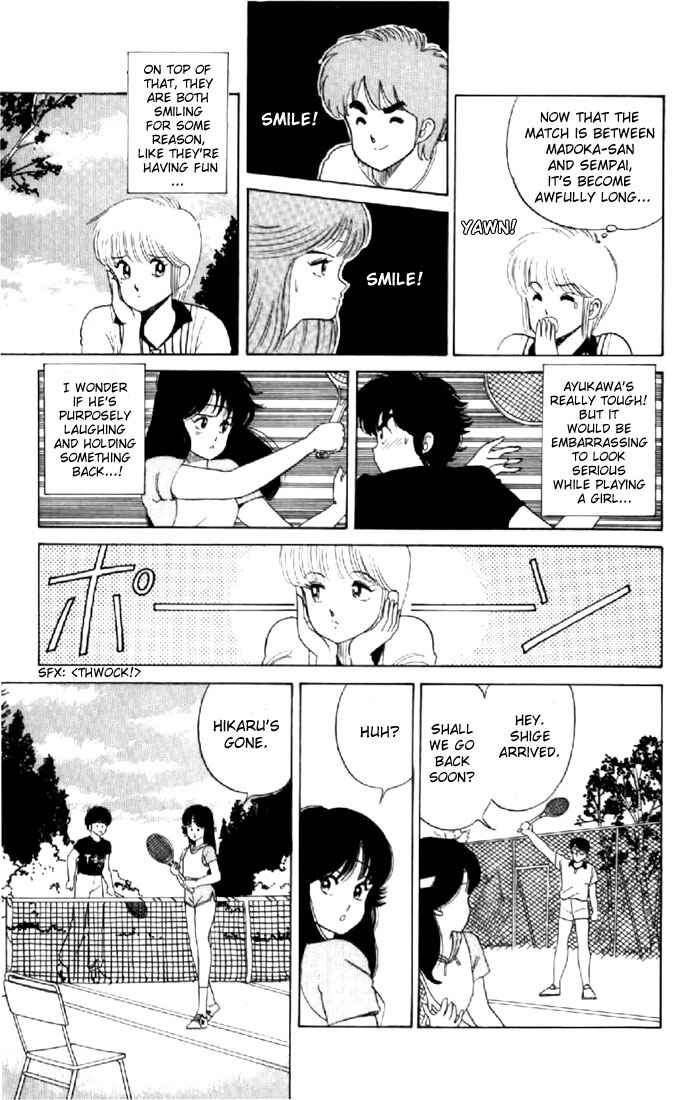 Page 11 Chapter 30 Kimagure Orange★Road