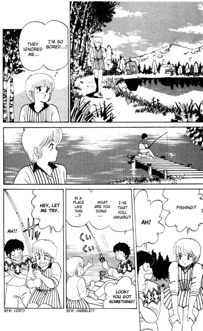 Page 12 Chapter 30 Kimagure Orange★Road