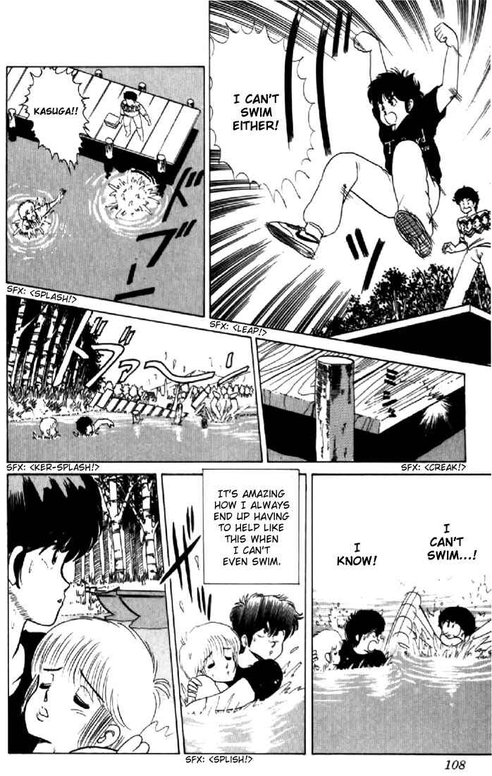 Page 14 Chapter 30 Kimagure Orange★Road