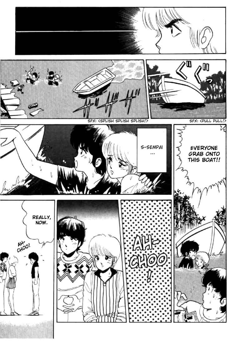 Page 15 Chapter 30 Kimagure Orange★Road