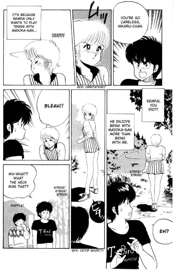 Page 16 Chapter 30 Kimagure Orange★Road