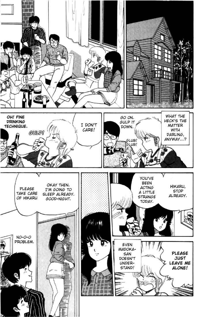 Page 17 Chapter 30 Kimagure Orange★Road