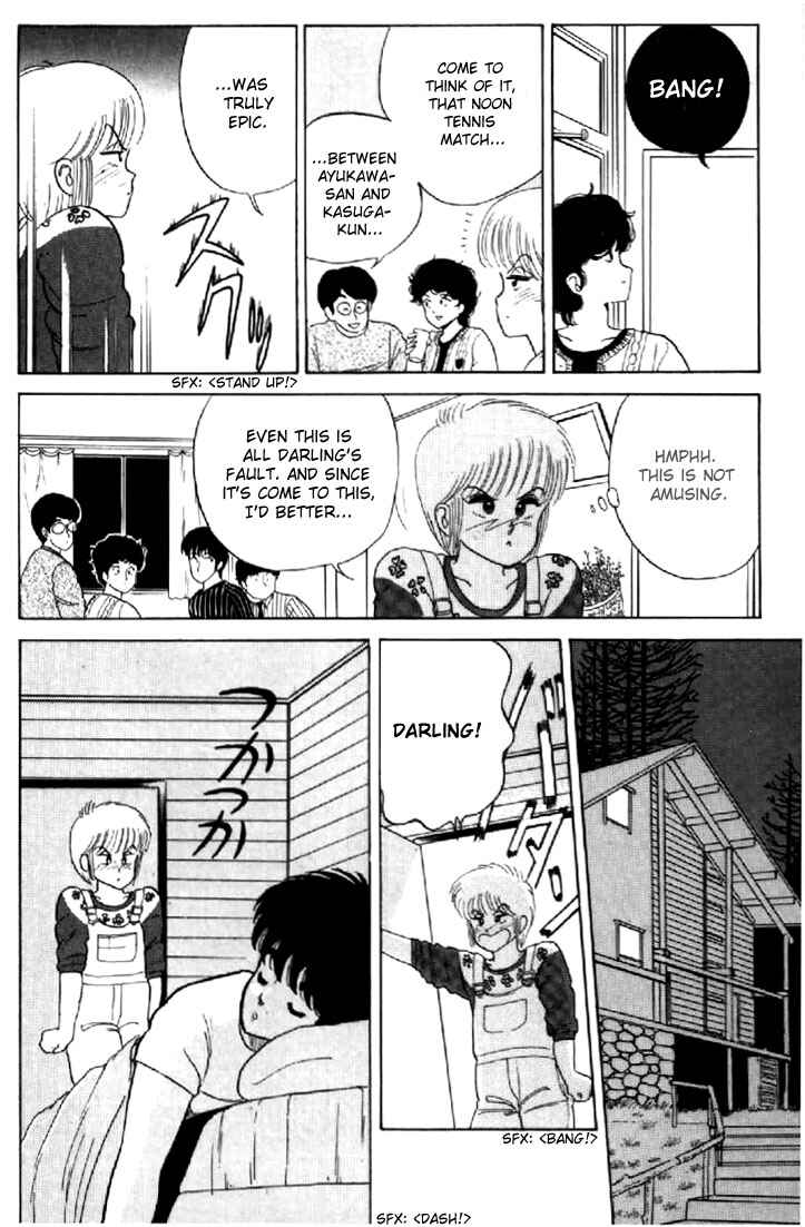 Page 18 Chapter 30 Kimagure Orange★Road