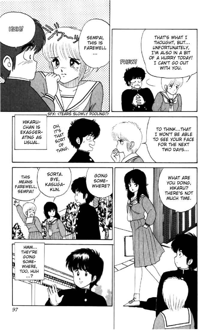 Page 3 Chapter 30 Kimagure Orange★Road