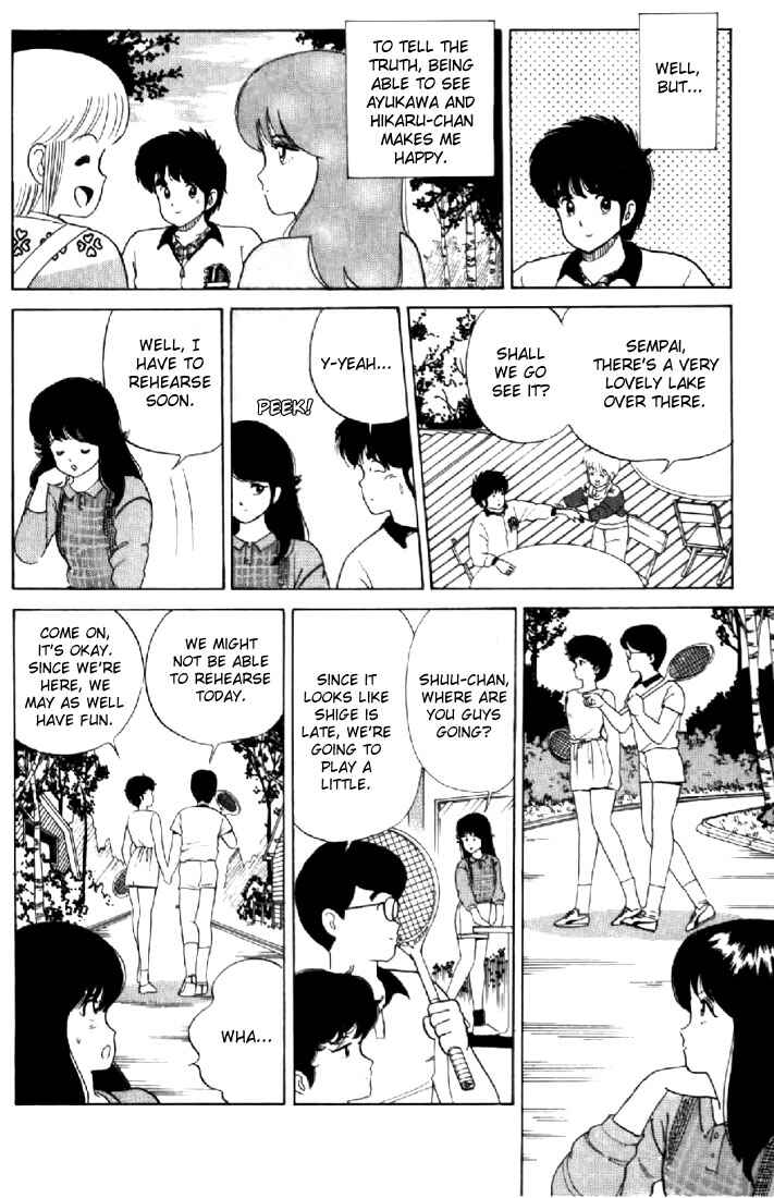 Page 8 Chapter 30 Kimagure Orange★Road