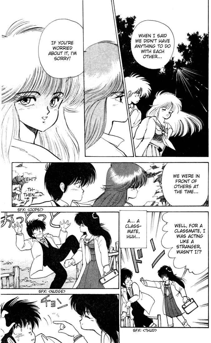 Page 15 Chapter 96 Kimagure Orange★Road