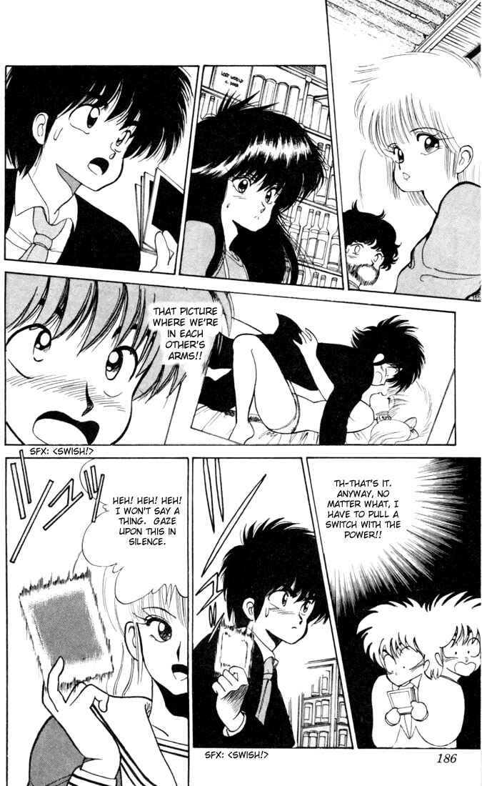 Page 18 Chapter 96 Kimagure Orange★Road