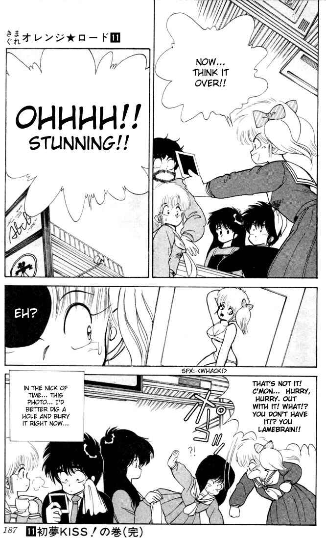 Page 19 Chapter 96 Kimagure Orange★Road