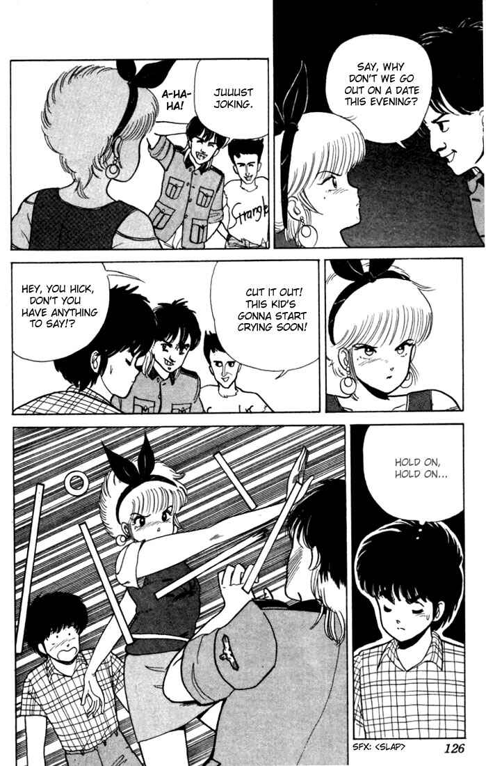 Page 14 Chapter 22 Kimagure Orange★Road