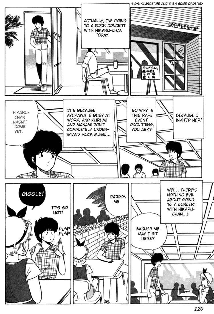 Page 8 Chapter 22 Kimagure Orange★Road