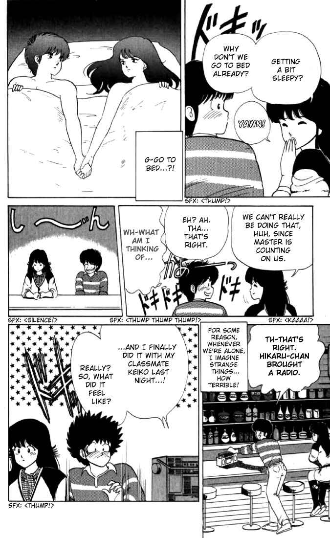 Page 14 Chapter 32 Kimagure Orange★Road