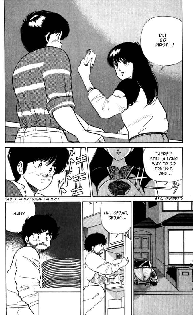 Page 16 Chapter 32 Kimagure Orange★Road