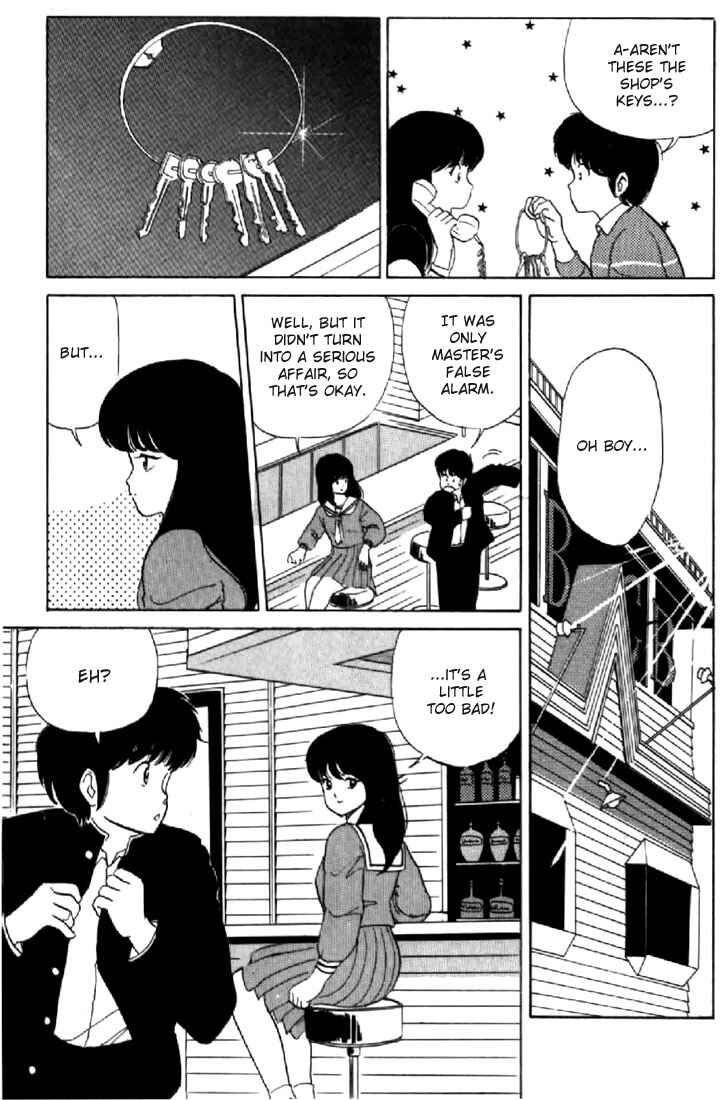 Page 19 Chapter 32 Kimagure Orange★Road