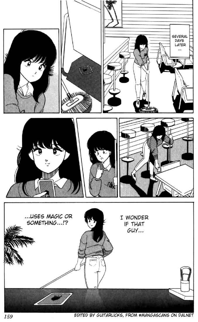Page 21 Chapter 32 Kimagure Orange★Road