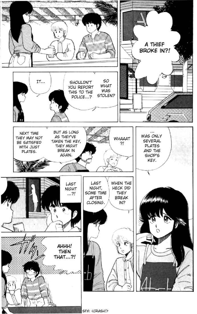 Page 3 Chapter 32 Kimagure Orange★Road