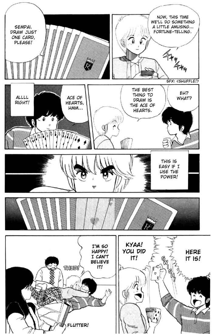 Page 8 Chapter 32 Kimagure Orange★Road