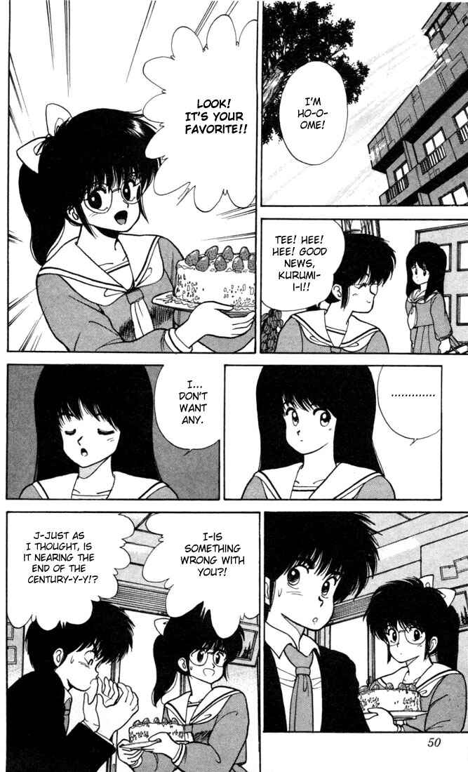 Page 4 Chapter 99 Kimagure Orange★Road