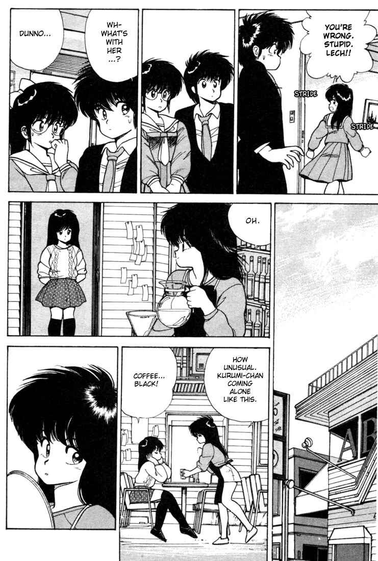 Page 6 Chapter 99 Kimagure Orange★Road