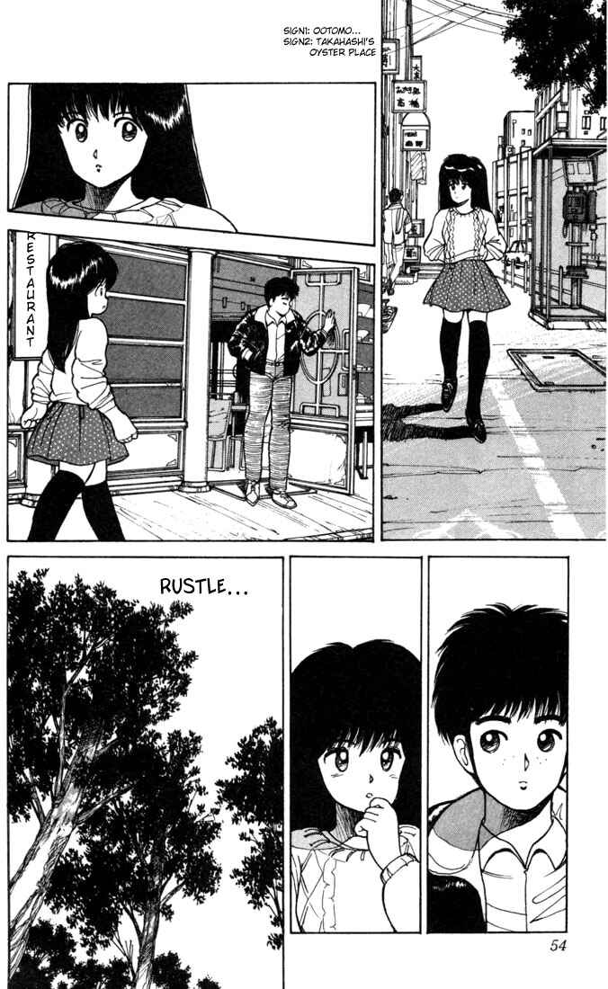 Page 8 Chapter 99 Kimagure Orange★Road
