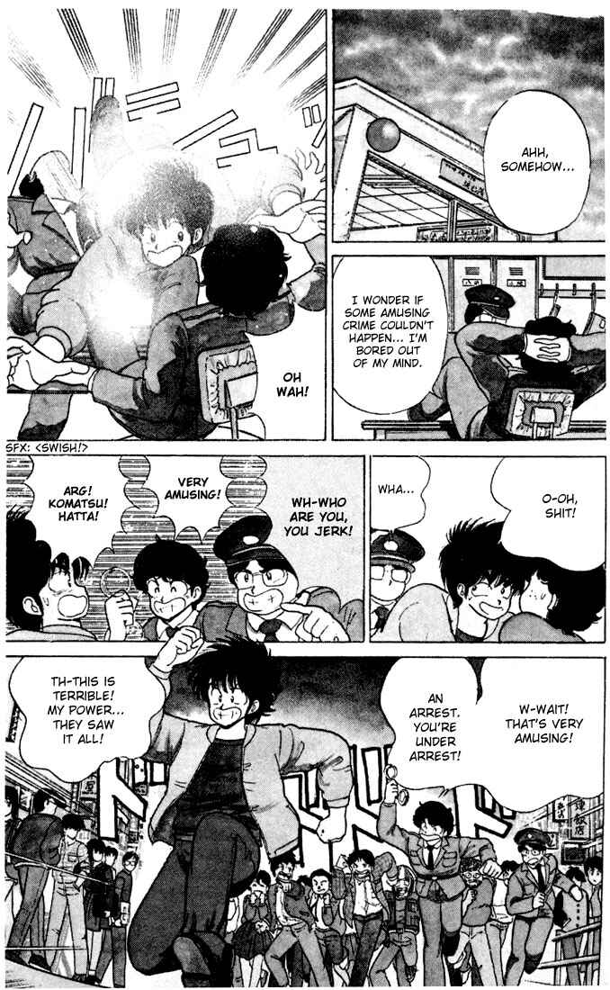 Page 14 Chapter 79 Kimagure Orange★Road