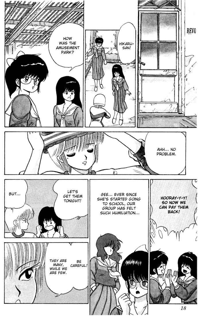 Page 15 Chapter 79 Kimagure Orange★Road