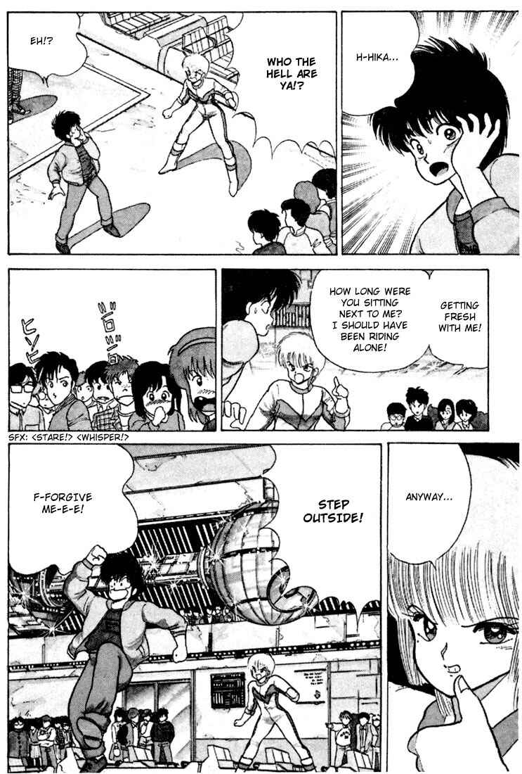 Page 9 Chapter 79 Kimagure Orange★Road