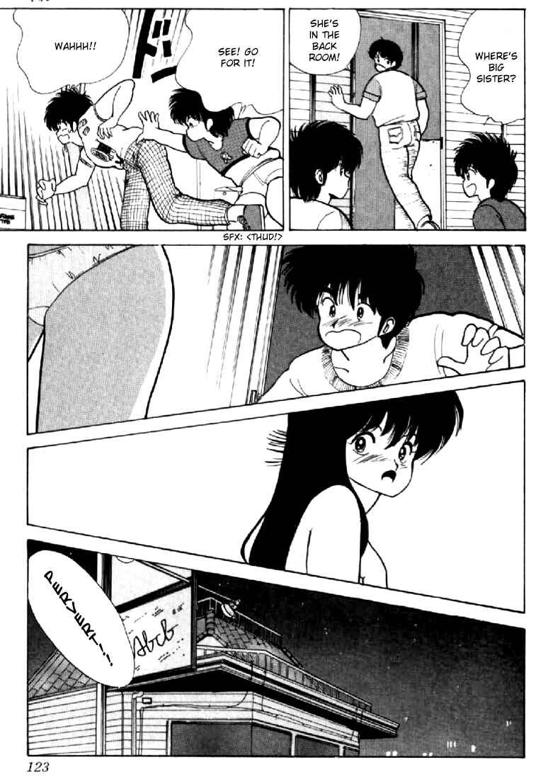 Page 10 Chapter 75 Kimagure Orange★Road