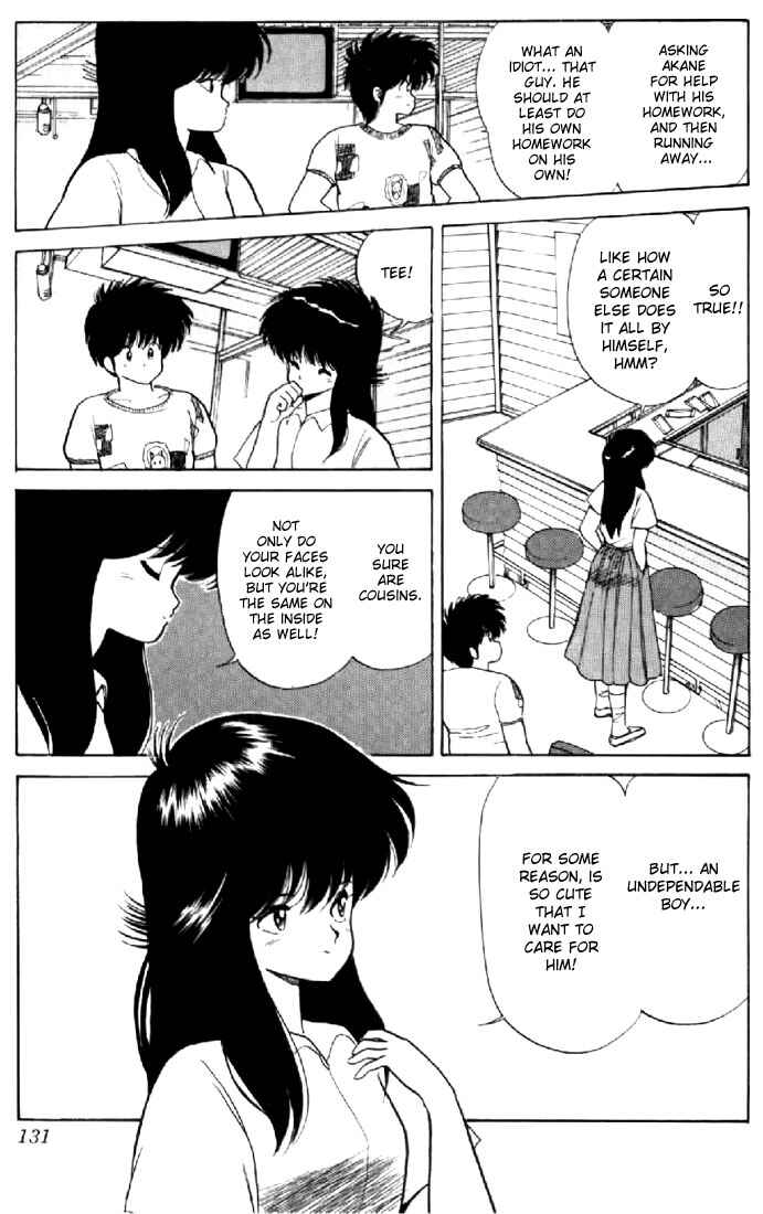Page 18 Chapter 75 Kimagure Orange★Road