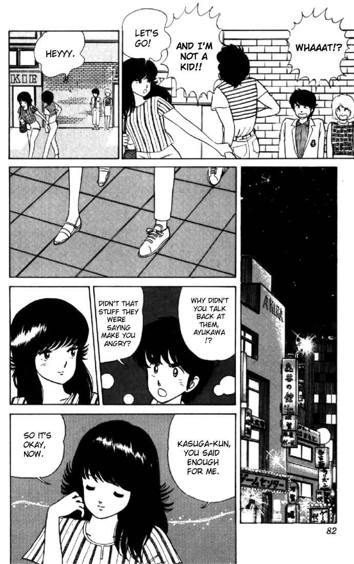 Page 10 Chapter 12 Kimagure Orange★Road