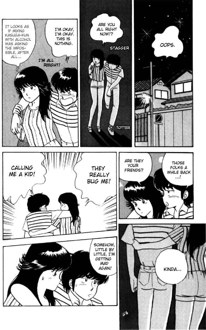 Page 16 Chapter 12 Kimagure Orange★Road