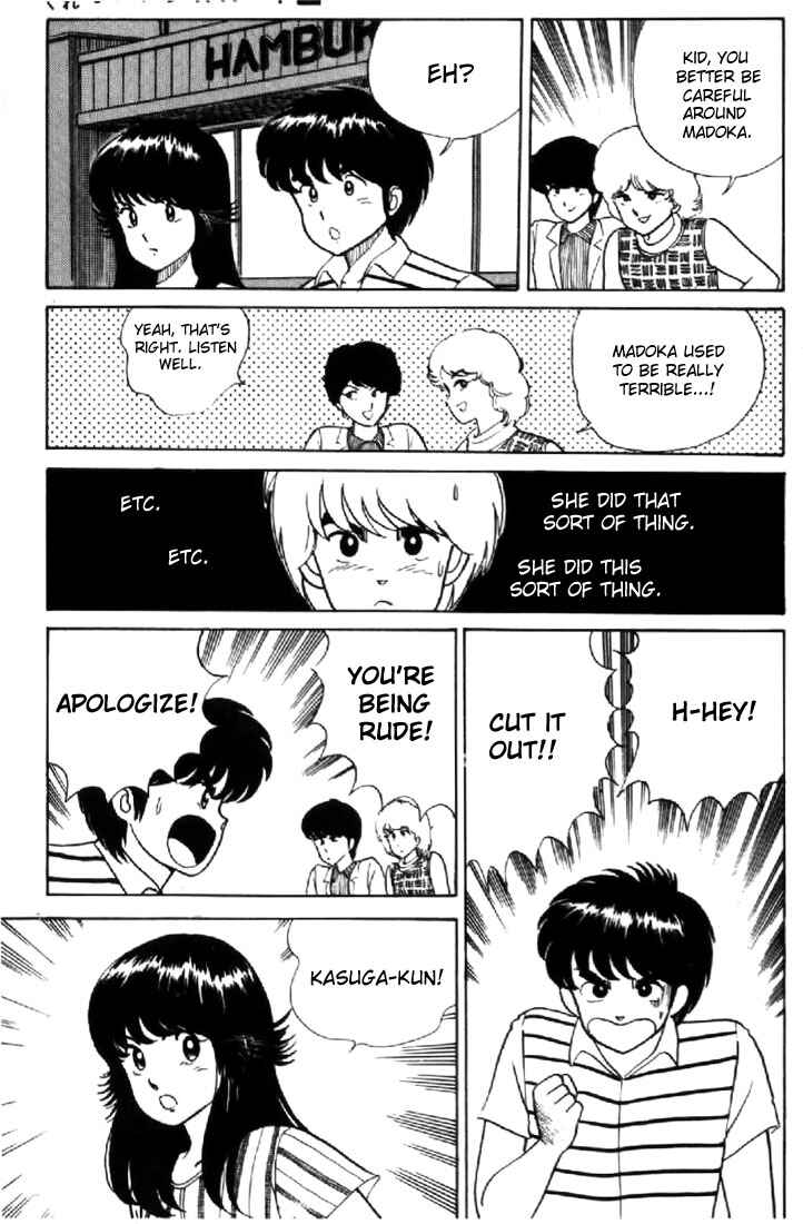 Page 9 Chapter 12 Kimagure Orange★Road