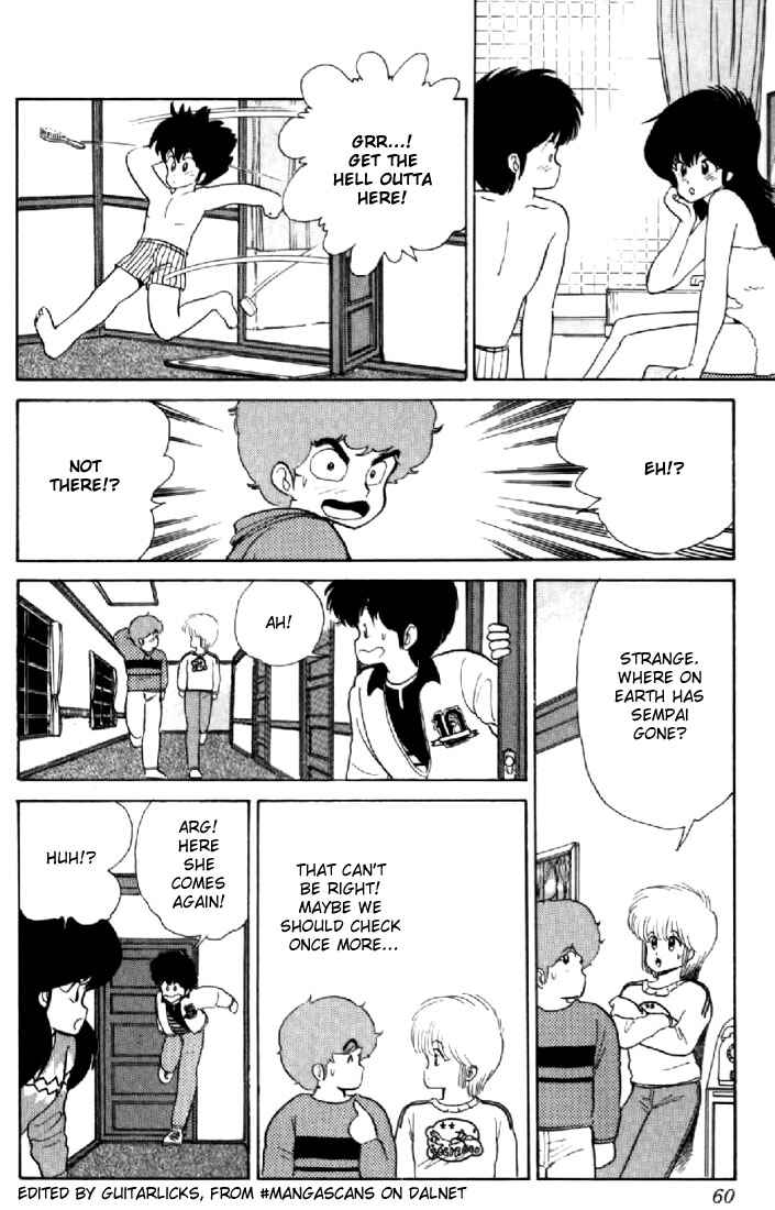 Page 10 Chapter 45 Kimagure Orange★Road