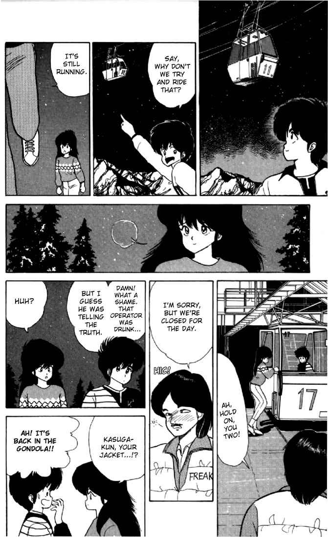 Page 14 Chapter 45 Kimagure Orange★Road