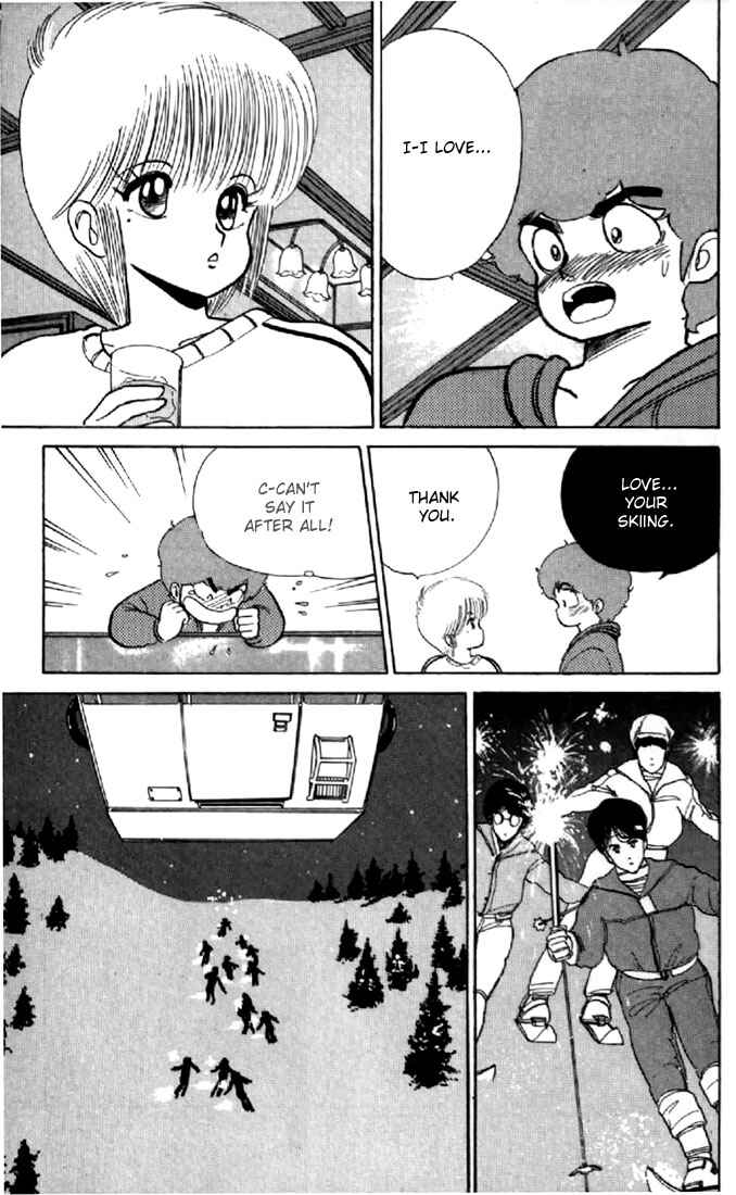 Page 17 Chapter 45 Kimagure Orange★Road