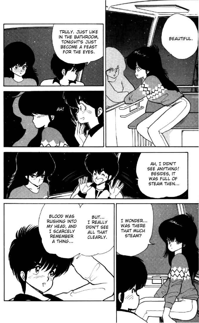 Page 18 Chapter 45 Kimagure Orange★Road