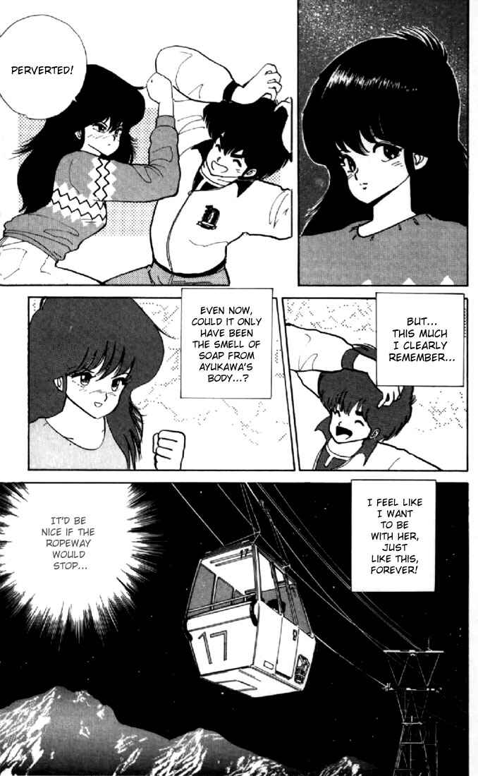 Page 19 Chapter 45 Kimagure Orange★Road