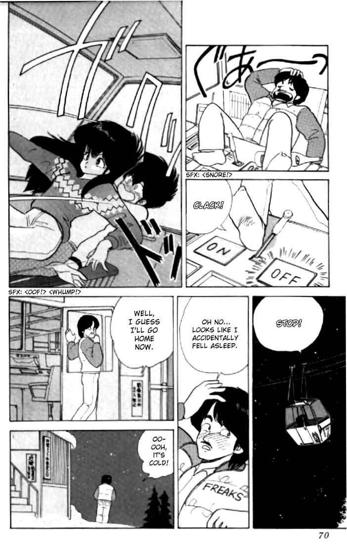 Page 20 Chapter 45 Kimagure Orange★Road