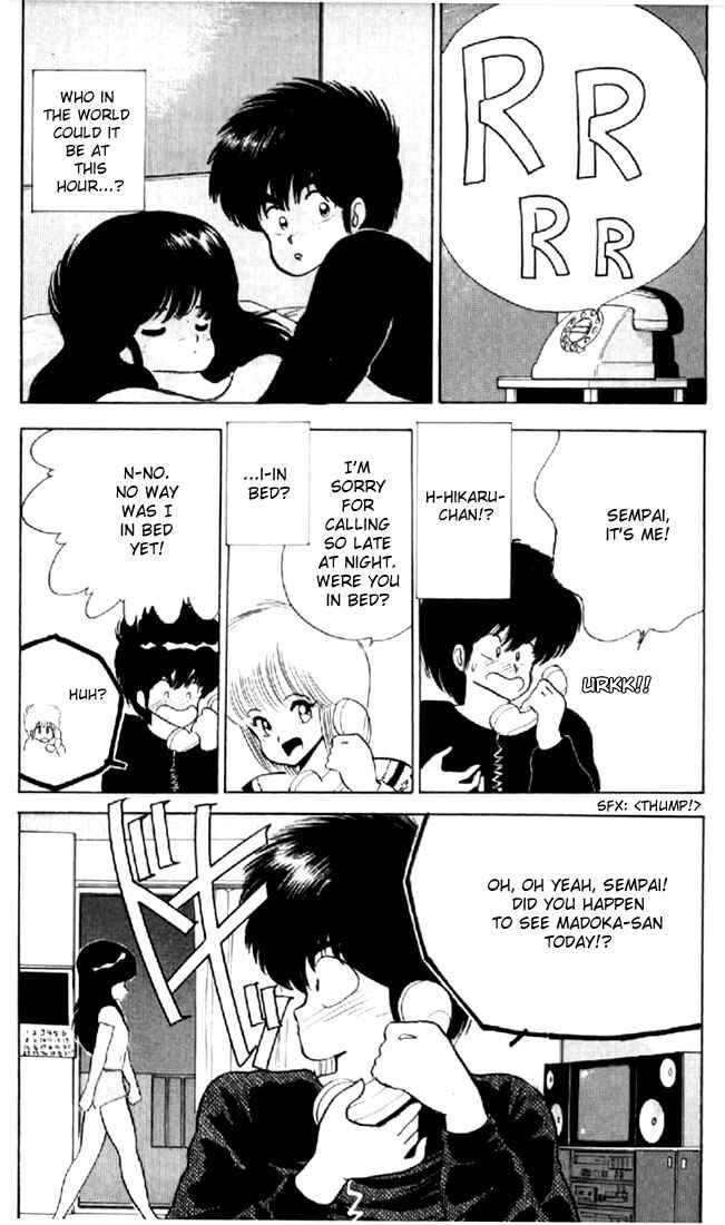 Page 11 Chapter 52 Kimagure Orange★Road