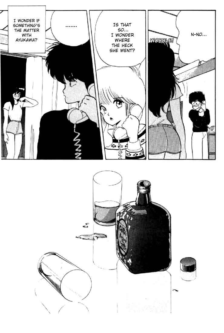 Page 12 Chapter 52 Kimagure Orange★Road