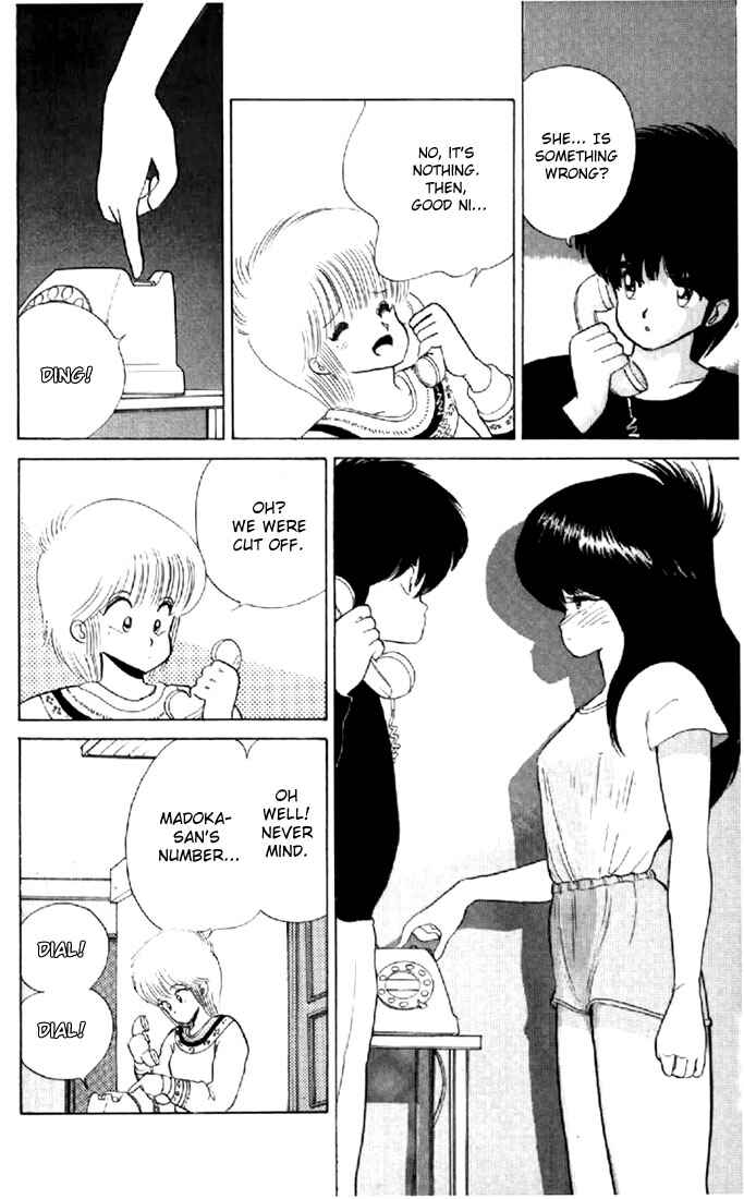Page 13 Chapter 52 Kimagure Orange★Road